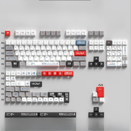 Keycaps Evangelion EVA 04