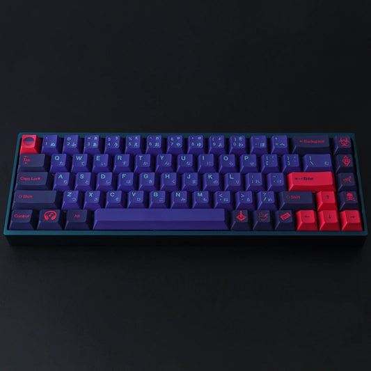 Set de keycaps MyKeyboard Onda Láser con perfil Cherry, fabricadas en PBT, en tonos morado y rojo con iconos temáticos.