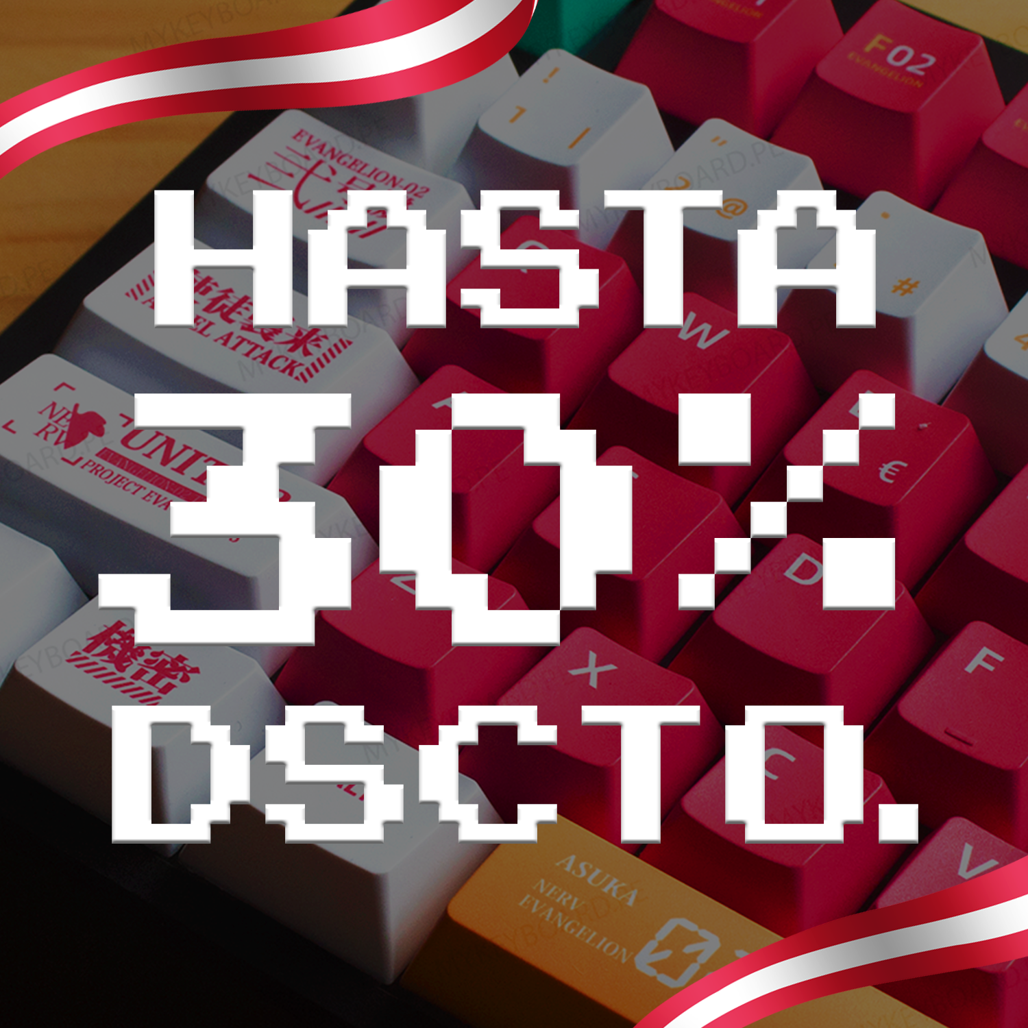 DESCUENTOS PATRIOS - Hasta 31/07 🇵🇪