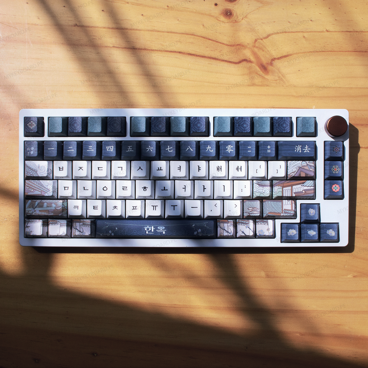 EPOMAKER P75 Custom Korea