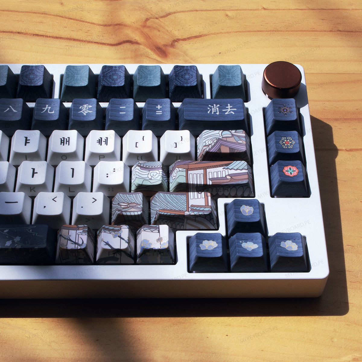 EPOMAKER P75 Custom Korea