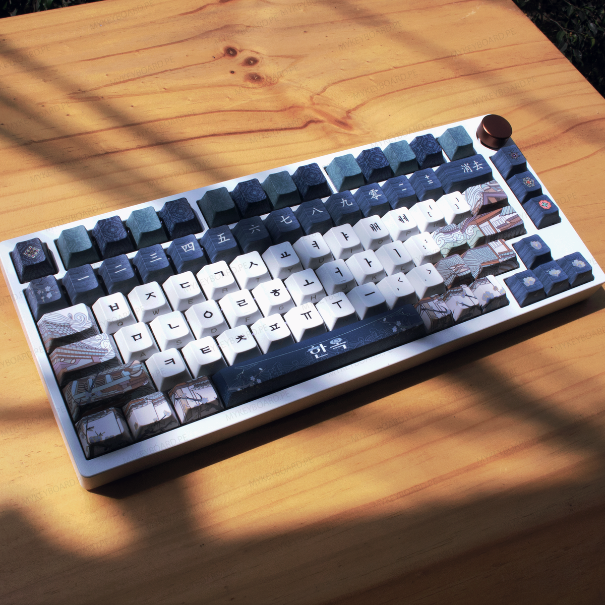 EPOMAKER P75 Custom Korea