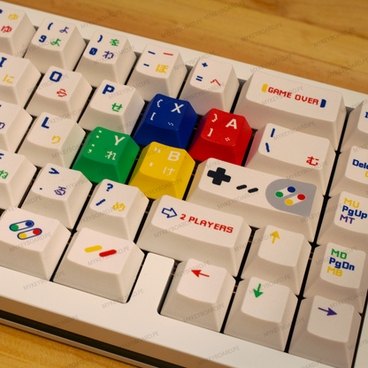 Weikav NUT65 Custom Childhood Memories