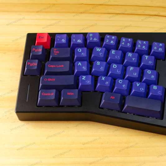 WEIKAV Record Alice V2 Custom Laser Wave