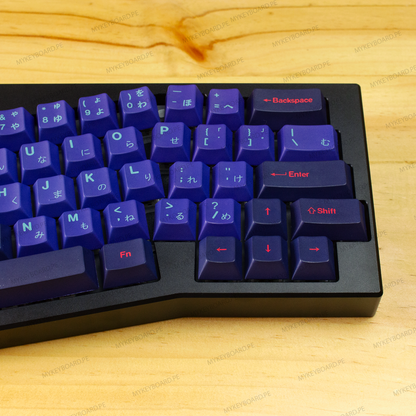 WEIKAV Record Alice V2 Custom Laser Wave