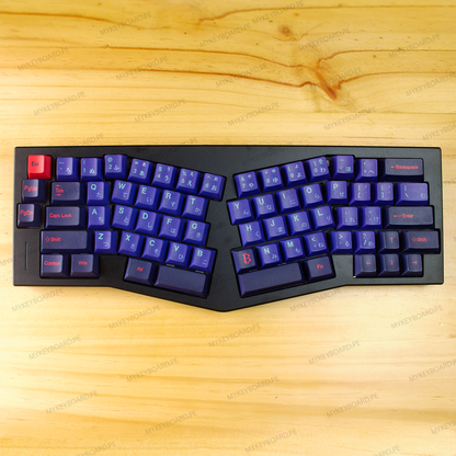 WEIKAV Record Alice V2 Custom Laser Wave