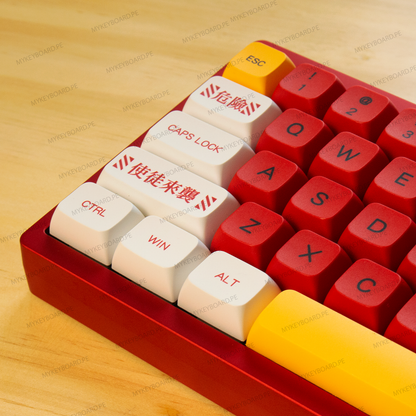 WEIKAV Lucky65 Custom EVA-02