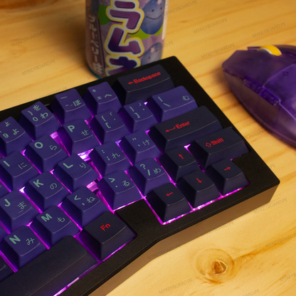 WEIKAV Record Alice V2 Custom Laser Wave