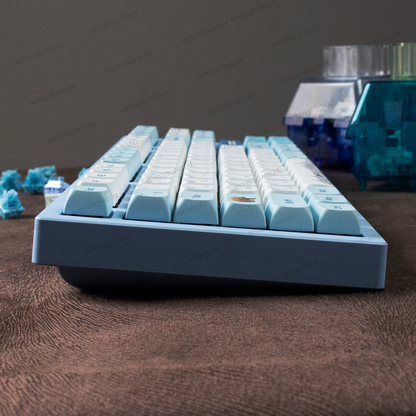 Epomaker X Feker Galaxy80