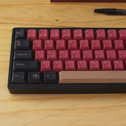 Weikav NUT65 Custom Red Samurai
