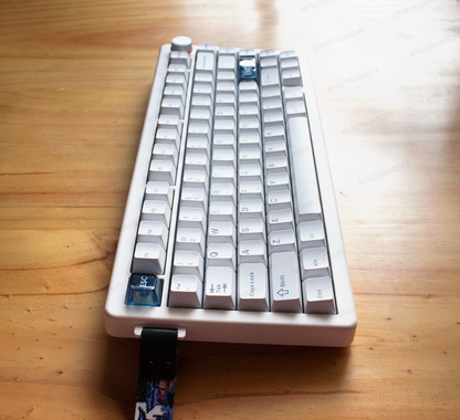 CIDOO QK75 White