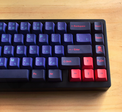 WEIKAV NUT65 Custom Laser Wave