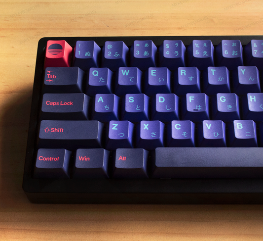 WEIKAV NUT65 Custom Laser Wave