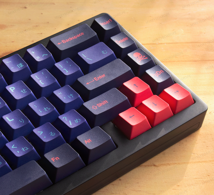 WEIKAV NUT65 Custom Laser Wave
