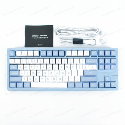 EPOMAKER FEKER GALAXY80