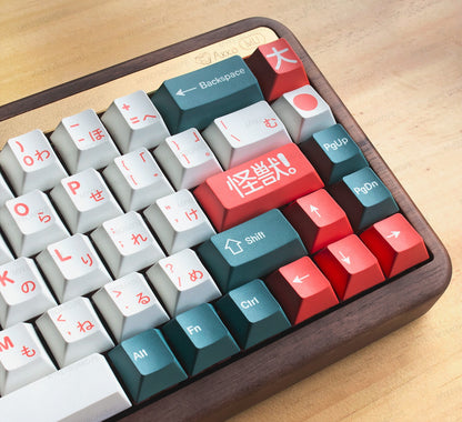 Teclado mecánico MyKeyboard Akko MU01 Kaiju con cuerpo de madera de nogal y teclas PBT perfil MOA en colores rojo y gris