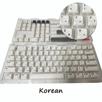 Set de 127 keycaps MyKeyboard minimalistas en blanco con perfil Cherry, material PBT y leyendas coreanas