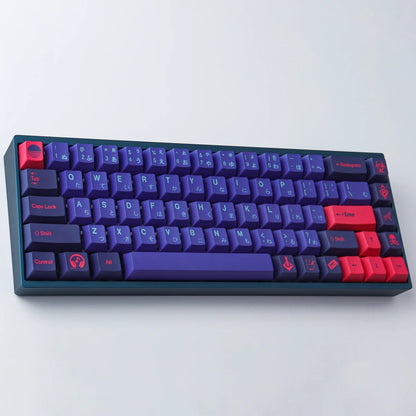 Set de keycaps MyKeyboard Onda Láser con perfil Cherry, fabricadas en PBT, en tonos morado y rojo con leyendas japonesas